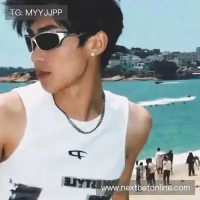 雷绮玉